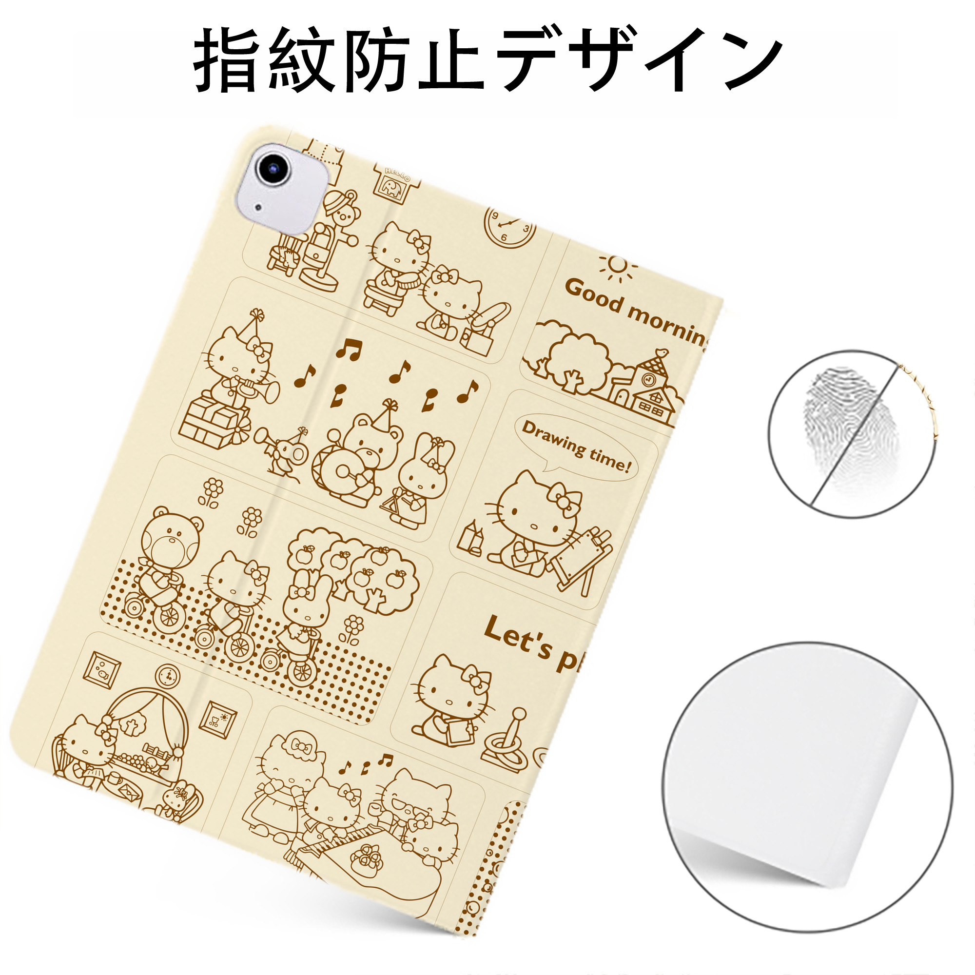 （画像用） Hello Kitty ハローキティ IPadケース ペンホルダー付き ブックスタイルデザイン